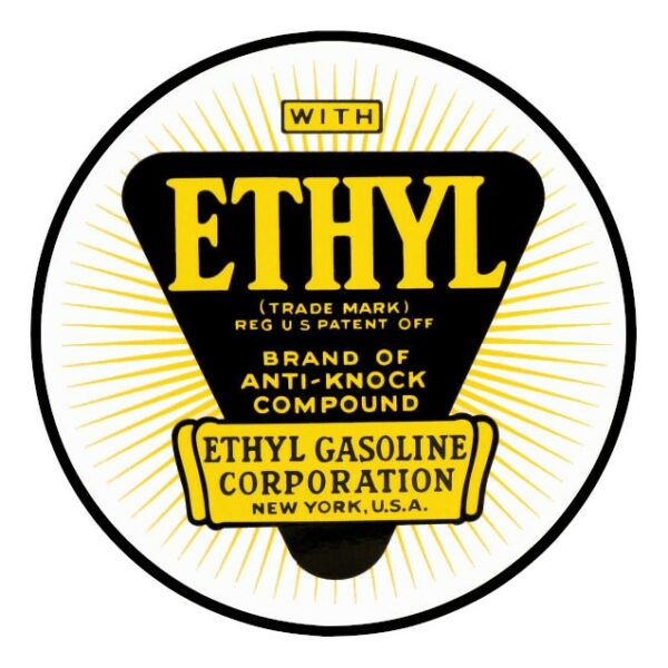 Ethyl Burst Round Vinyl Decal - 8", 3"