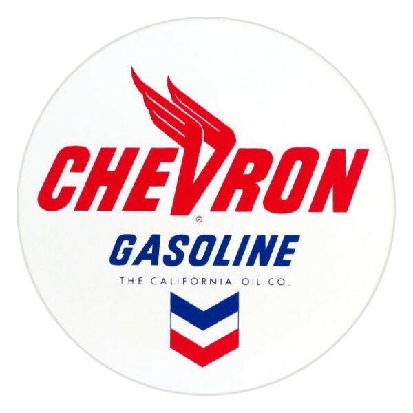 Chevron 12" Round Vinyl Decal