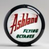 Ashland Flying Octane 13.5" Gas Pump Globe with black plastic body